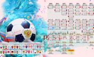 kaiyun体育:世锦赛巅峰对决，新星崛起与传奇卫冕的激情碰撞