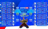 kaiyun体育:体育慈善盛典圆满落幕，明星运动员携手助力公益事业