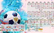kaiyun体育:体育科技赋能未来竞技 智能训练系统助力运动员突破极限