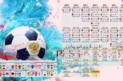 kaiyun体育:德约科维奇逆转夺冠 第24座大满贯书写网坛新传奇