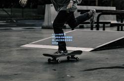 kaiyun体育:混合泳新星闪耀全国锦标赛，破纪录表现引爆泳坛热潮