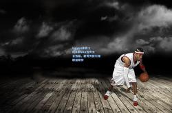 kaiyun体育:2024年NBA选秀大会落幕，新秀天赋引爆联盟期待