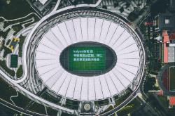 kaiyun体育:德甲联赛激战正酣，拜仁慕尼黑紧追勒沃库森
