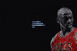kaiyun体育:NBA总决赛激战正酣，勇士队逆转取胜扳平大比分
