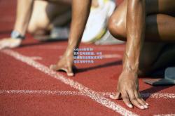 kaiyun体育:体育外交再谱新篇，中外运动员友谊赛促进文化交流与和平共处
