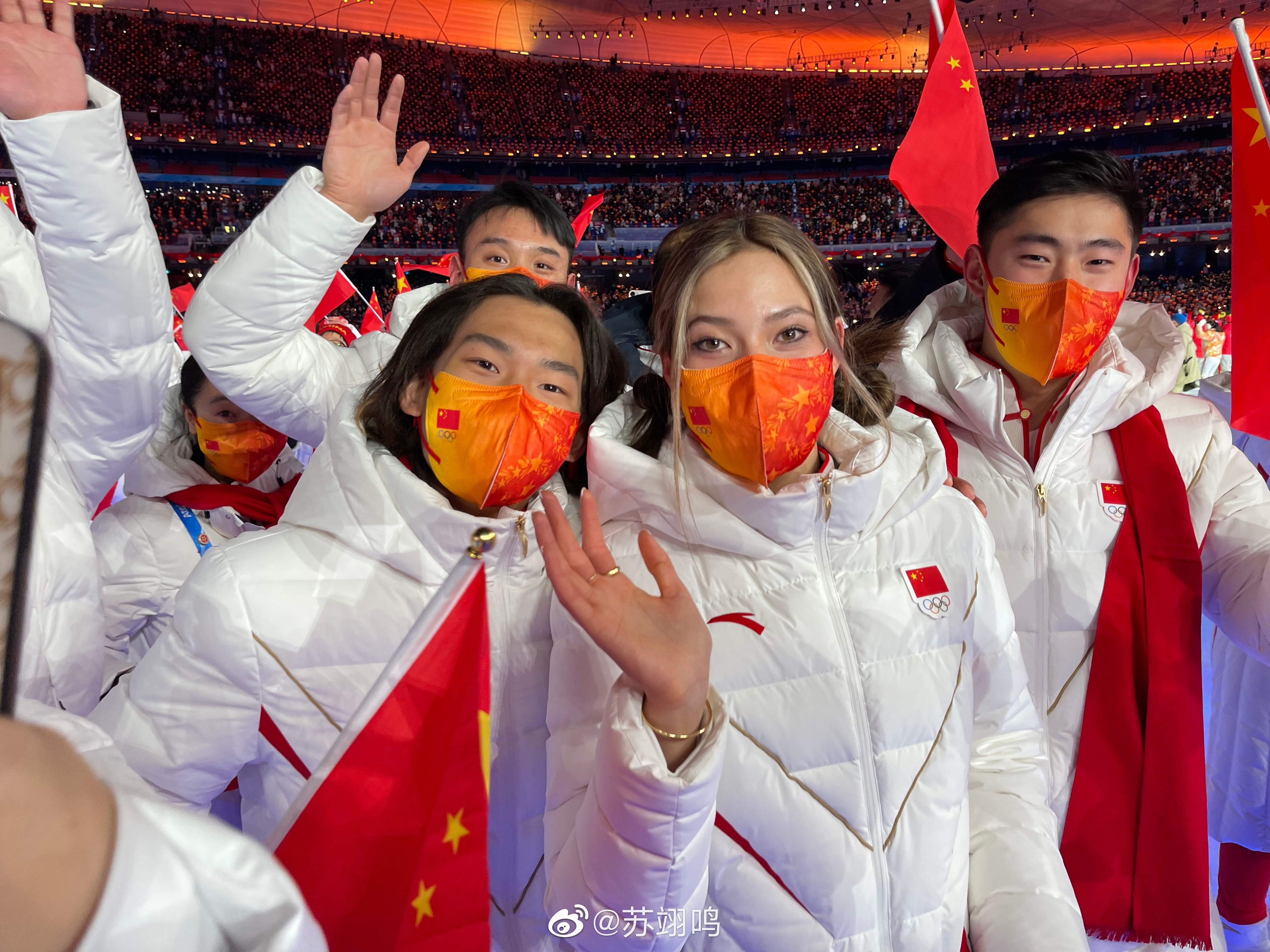 欧国联赛场上的神奇一幕，敬请期待