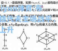 布尔格代夫主场战平，积分上升